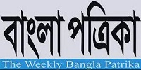 Bangla-Patrika
