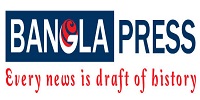 Bangla-Press-1