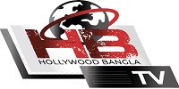 Hollywood-Bangla