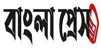 Bangla-press-logo fobana