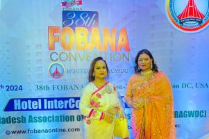 Fobana, Fobana Online, fobanaonline, fobana convention, fobana convention usa, usa convention 2024, usa event 2024, currente convention in usa, freedomsoft
