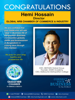 Hemi Hossain